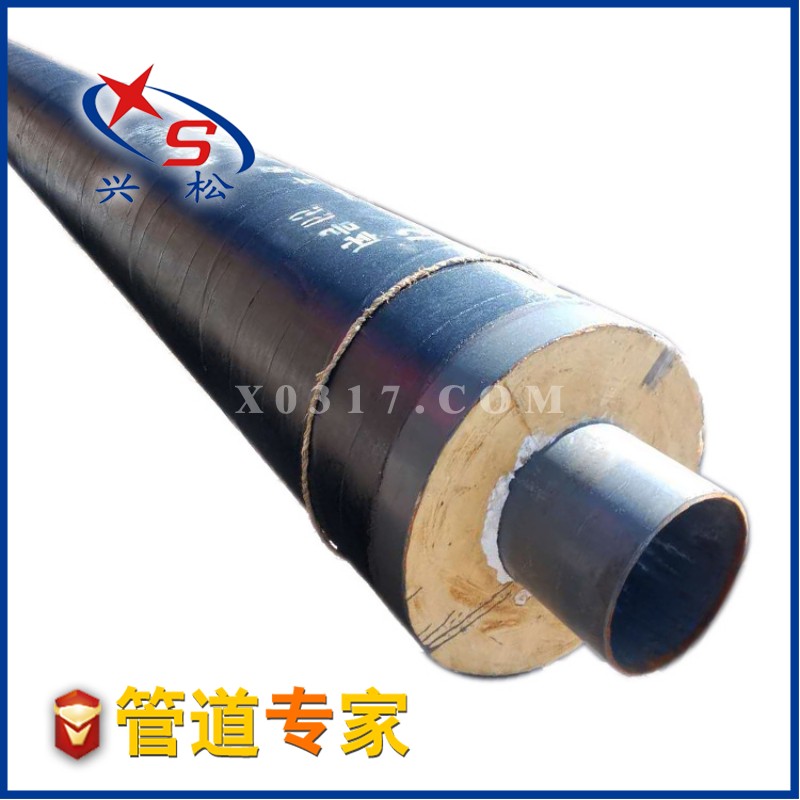 內滑動型鋼套鋼蒸汽保溫管